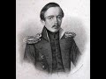 Лермонтов Михаил Юрьевич (1814-1841) 