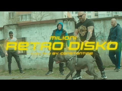 MILIONI - RETRO DISCO [Official Music Video]   (prod. by Crispy Beats)