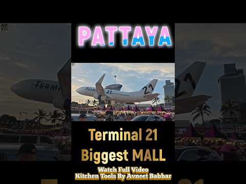 Terminal 21 BIGGEST Shopping MALL In Pattaya Thailand #shopping #thailand