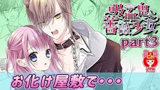 ベスト50 つばさ と ホタル アニメ 2 話 最高のアニメ画像 ベスト50 つばさ と ホタル アニメ 2 話 最高のアニメ画像