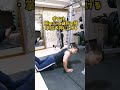 初心者向け腕立て伏せ💪🏽