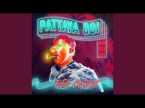 เอาแต่เมา (feat. Youngohm)