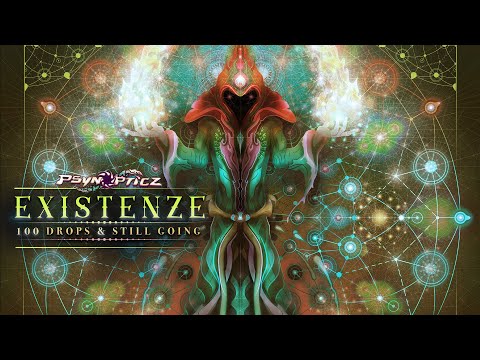 Eritas - Flute in Static