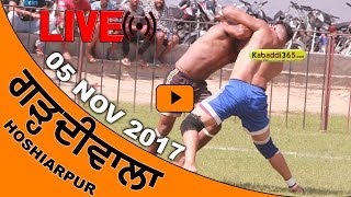 Garhdiwala (Hoshiarpur) Punjab State Kabaddi Championship 05 Nov 2017