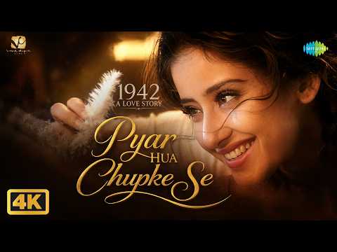 Pyar hua Chupke se — watch video