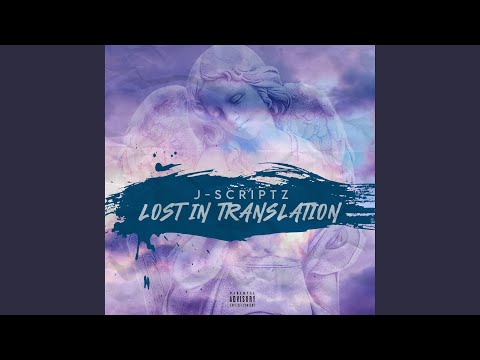 Father Forgive Me (feat. Aja Lorraine, Glorious Milian & Hyfa Tha Prospect)