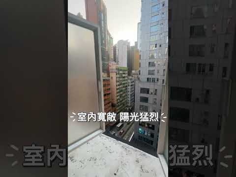 福基大厦 Youtube Video