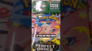 Do You Like Prize Packs #pokemon #pokemontcg