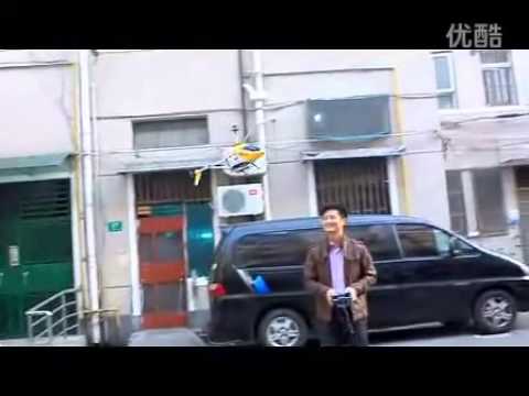 Syma S033G Helicopter