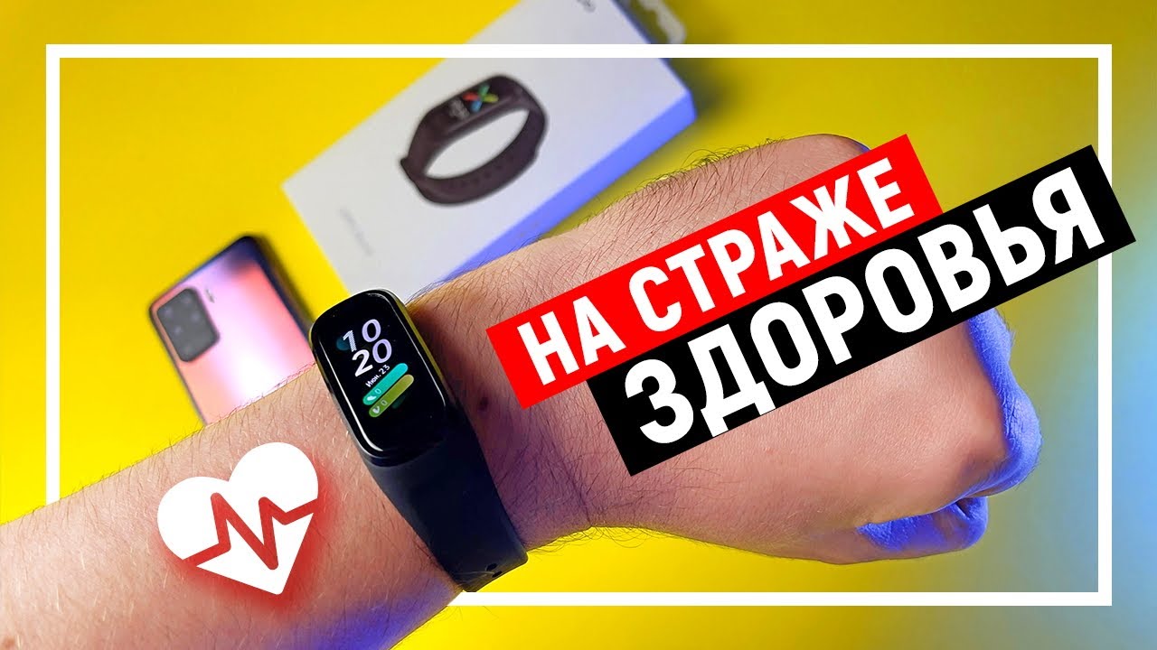 Фитнес-браслет Oppo Band, черный