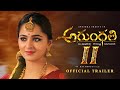 Arundhati 2 Concept Trailer Anushka Shetty Sonu Sood A R Rahman Rajamouli