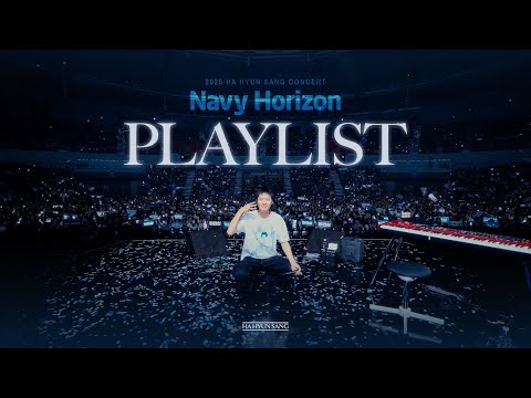 [𝗣𝗹𝗮𝘆𝗹𝗶𝘀𝘁] 2025 하현상 콘서트 'Navy Horizon'