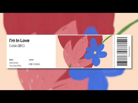 Video thumbnail for I’m In Love