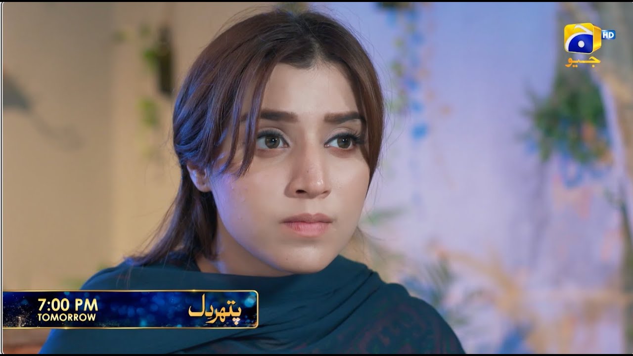 Pathar Dil Episode 93 Promo | Tomorrow at 7:00 PM only on Har Pal Geo
