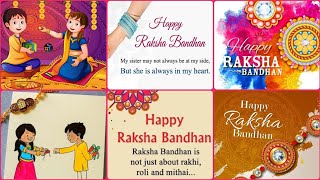 🔝Happy raksha bandhan images 2021|| raksha bandhan images for whatsapp #rakshabandhan