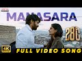 Manasara Full Video Song 28 C Naveen Chandra Shalini Vadnikatti Dr Anil Vishwanath
