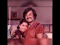 Unnai Thane Song Nallavanukunallavan Rajinikanth Radhika Ilayaraja Kjyesudas Whatsappstatus Lovesong