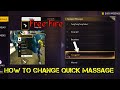 Free Fire Easy Game Quick Massage Add Kare Freefire Ff Freefireindia