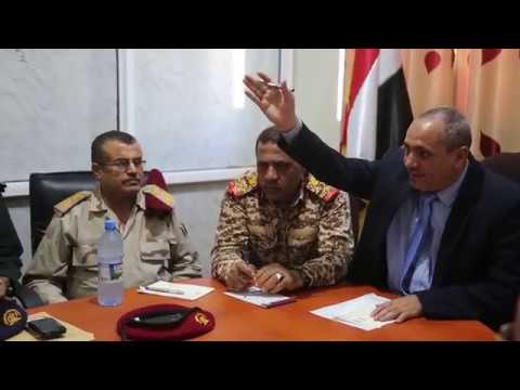 شاهد اجتماع اللجنة الامنية في تعز 