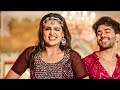 Kabootar (Full Video Song) Renuka Panwar | Pranjal Dhaiya | New Haryanvi Songs Haryanavi 2023