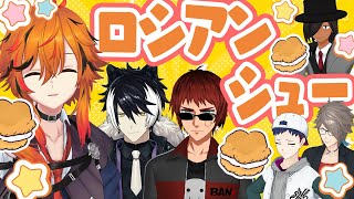 ここのホームズさん可愛い! - もう鶏要素がなくなった人の貴重な〇〇シーン