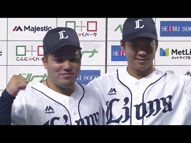 ライオンズ・十亀投手・山川選手ヒーローインタビュー 2018/4/3 L-H