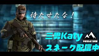 【スマブラSP】わらしべVIPに挑戦中！【Katy】#shorts #縦型配信