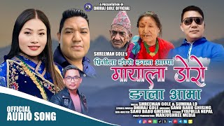 Download lagu Maya Doro - Shreeman Gole & Sumina Lo Ft. Dhiraj Gole || New Tamang Fapare Song 2025 mp3