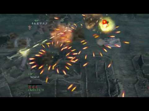 Under Defeat HD Playstation 3