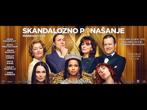 Skandalozno ponašanje - kino najava