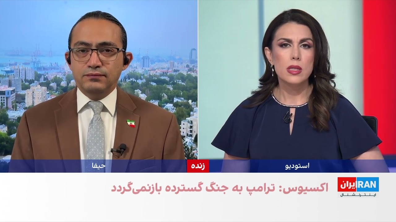 اسرائیل هیوم: آمریکا و اسرائیل گزینه سرنگونی جمهوری اسلامی را بررسی می‌کنند