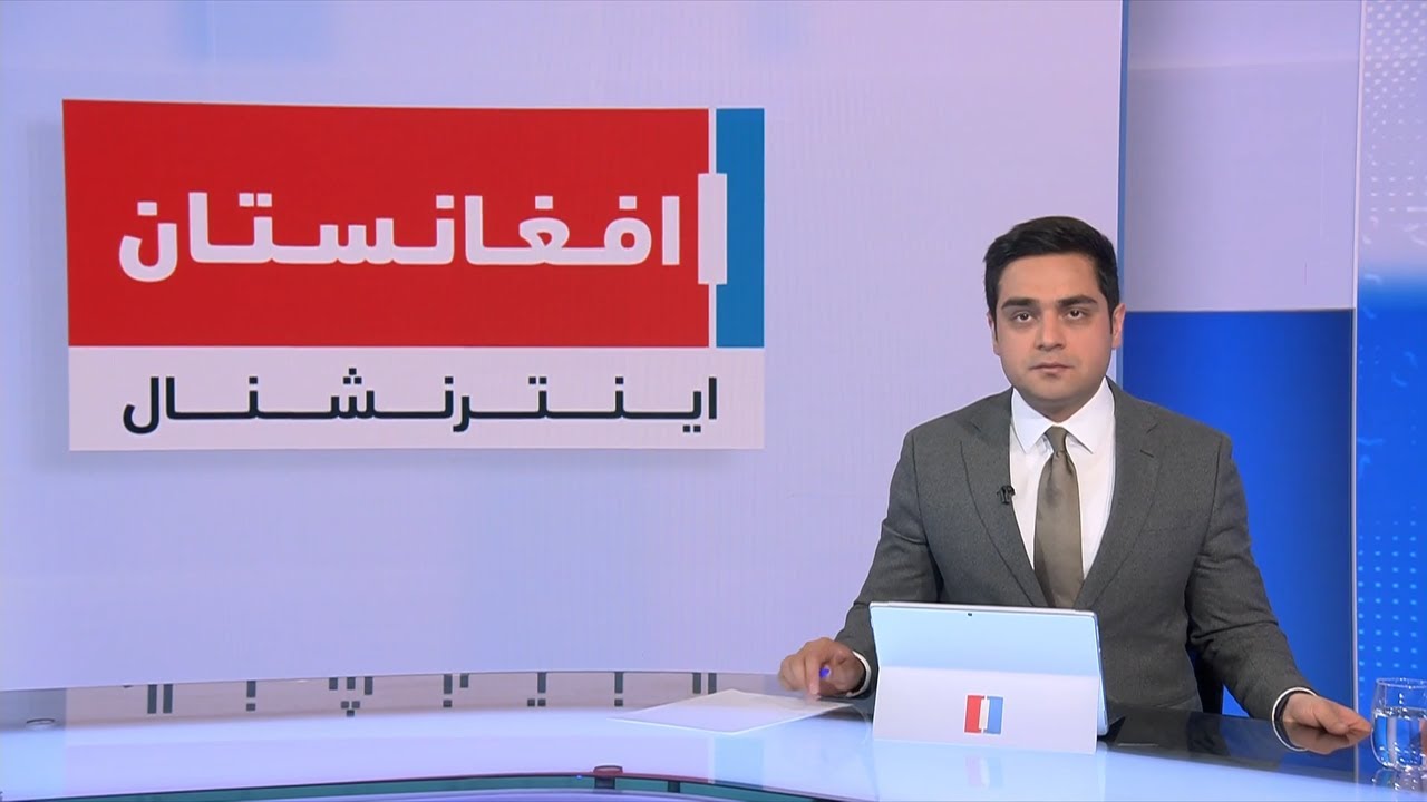 خبرهای ۲ بعد از ظهر، دوشنبه ۲۹ ثور ۱۴۰۴