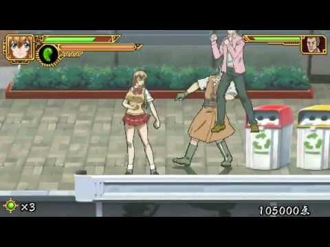 Ikki Tousen : Eloquent Fist PSP