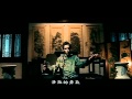 Jay Chou Offical Video Hou Yuan Jia OST Huo ...