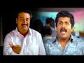 എല്ലാവർക്കും കൊടുത്തു എനിക്കില്ലേ Aayu