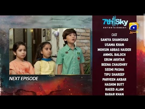 Siyani Episode 113 New Promo