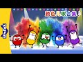 颜色儿歌合集 Color Songs Easy Chinese Songs 顏色兒歌 兒童兒歌 童謠 Little Fox