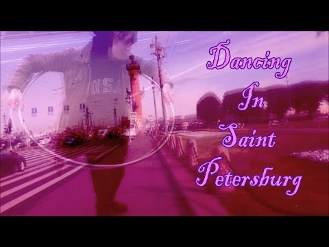 ДПА - Dancing In Saint Petersburg