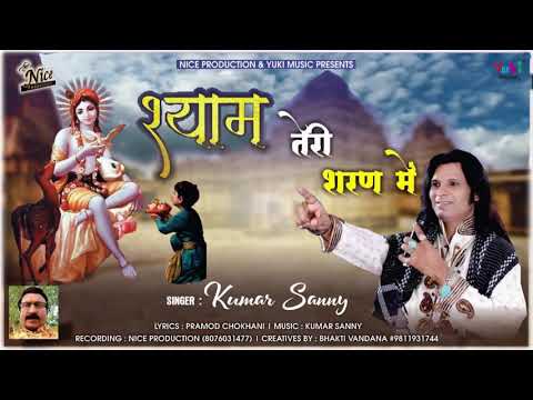 YouTube Fallback Thumbnail