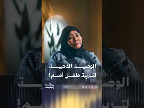 Yemeni Windows Media
