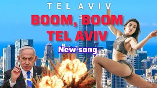 Download lagu  BOOM, BOOM TEL AVIV New song 2026/official songs with lyrics/Iran vs Israel war songs  mp3
