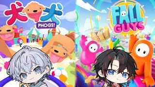るっさんコラボ！なんかよくわからんゲームとフォールガイズやる！【フォールガイズ】