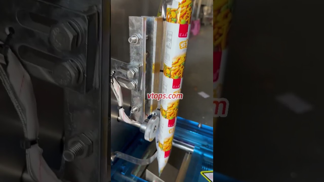 Multifunctional Vertical Sachet Packaging Machine #automatic
