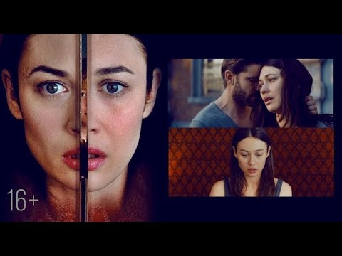 Комната желаний - Фильм 2019 - трейлер