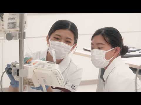 看護学科【清泉女学院大学 学科紹介】