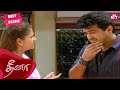 Ajith reveals his true identity to Laila | Dheena | Tamil | Ajith Kumar | Laila| Suresh Gopi |SUNNXT