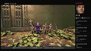 ARK PS4 何度目かの原人生活　今日もせっせと作業