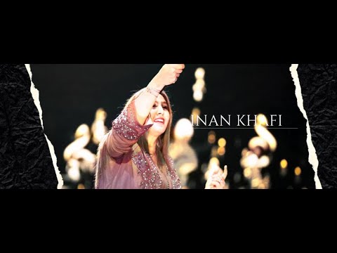 SABRINA RIF - INAN KHAFI