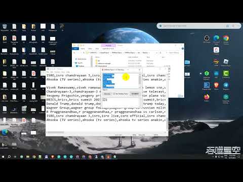 Get trending topics in Dailymotion