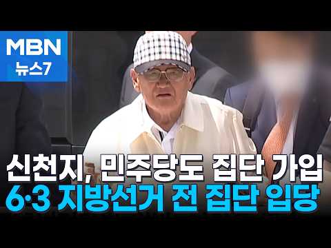 아이콘